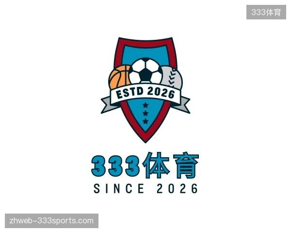 认识333体育官方网站